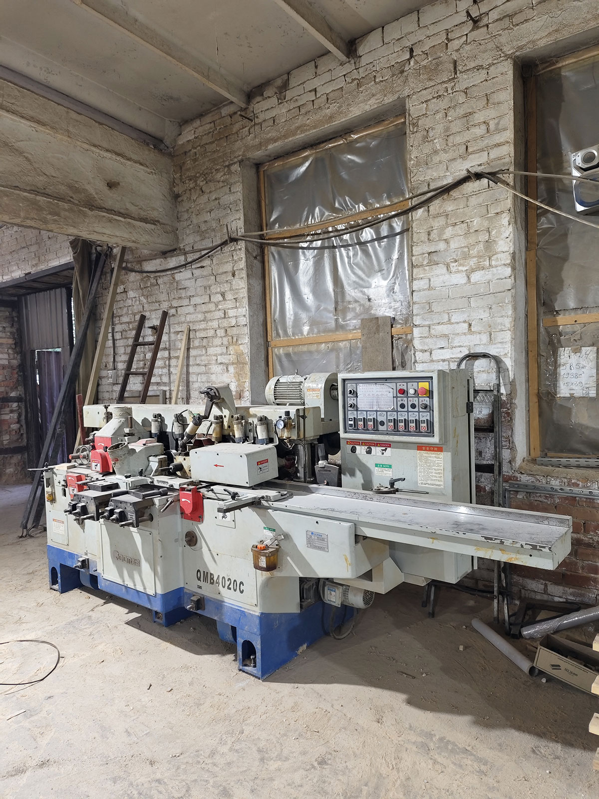 QINGCHENG MACHINERY (QCM) QMB4020C